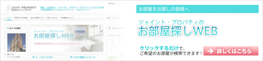 index200.swfの代わりの画像