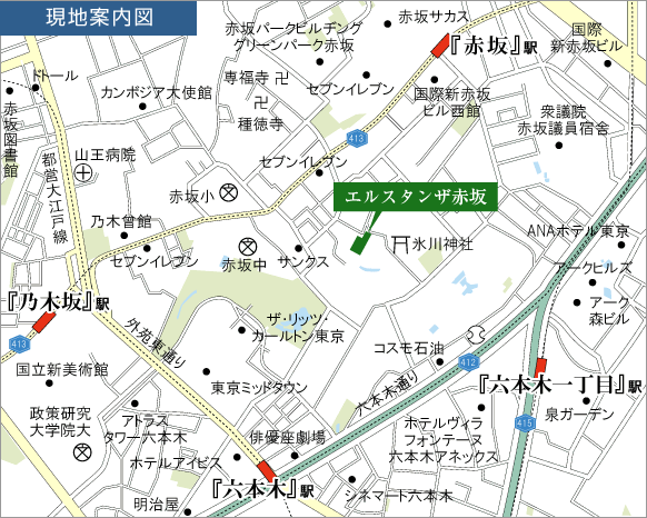 現地案内図