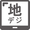 地上波デジタル対応　※専用チューナーが必要となります。　※有料チャンネルは別途費用等が発生します。