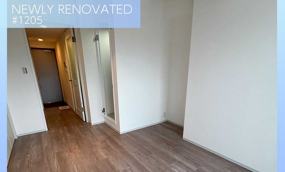 NEWLY RENOVATED #1205