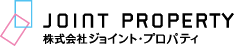 株式会社ジョイント・プロパティ
